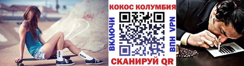 Гашиш Райчихинск