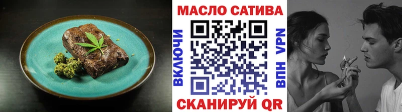 MEGA вход  Райчихинск  Печенье с ТГК марихуана  купить  сайты 