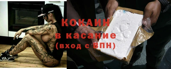 спиды Нягань