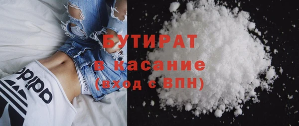гашиш Нязепетровск