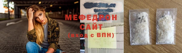 COCAINE Няндома