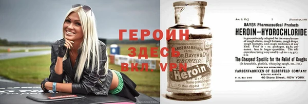 COCAINE Няндома