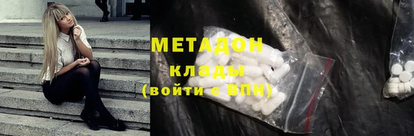 Альфа ПВП Новозыбков