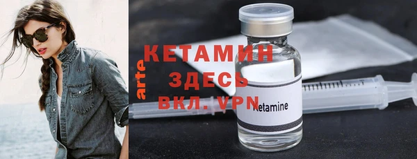 COCAINE Няндома