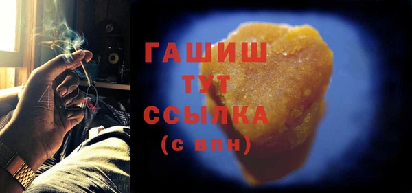 Альфа ПВП Новозыбков