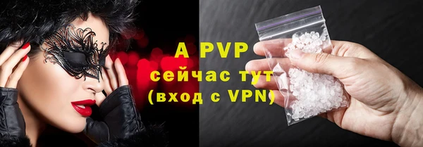 гашиш Нязепетровск