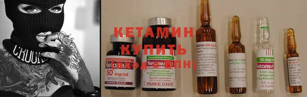 Альфа ПВП Новозыбков