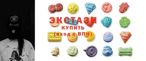 гашиш Нязепетровск