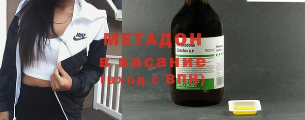 MESCALINE Новодвинск