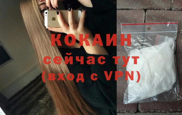 спиды Нягань