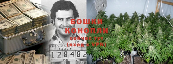 MESCALINE Беслан