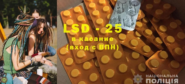 Альфа ПВП Новозыбков