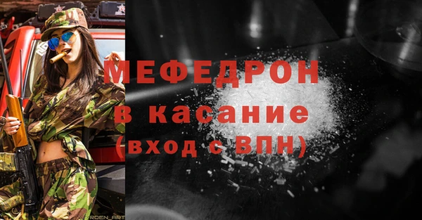 кокаин VHQ Новокубанск