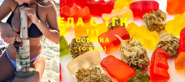 Альфа ПВП Новозыбков