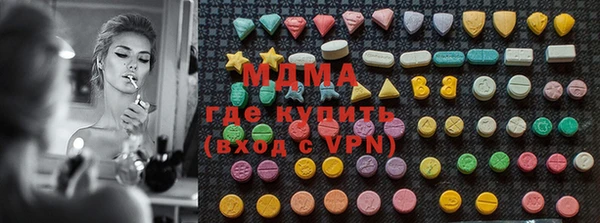 гашиш Нязепетровск