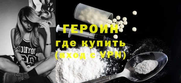 спиды Нягань
