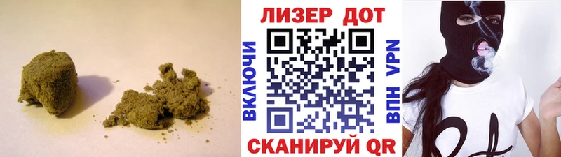 LSD-25 экстази ecstasy сколько стоит blacksprut Райчихинск