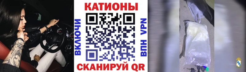 Мефедрон 4 MMC  где купить   hydra tor  Райчихинск 